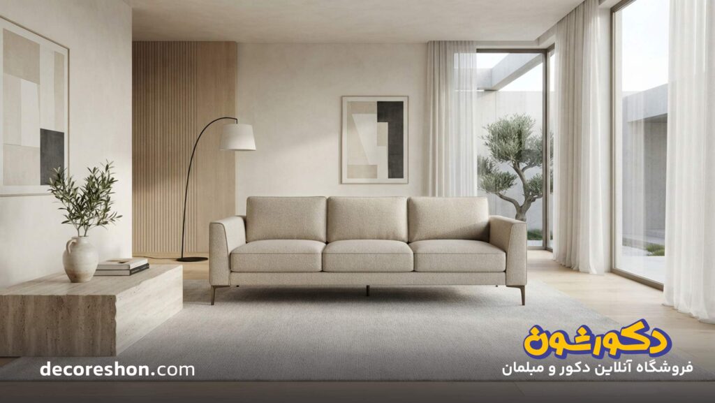 خرید مبل مینیمال مدرن و ساده