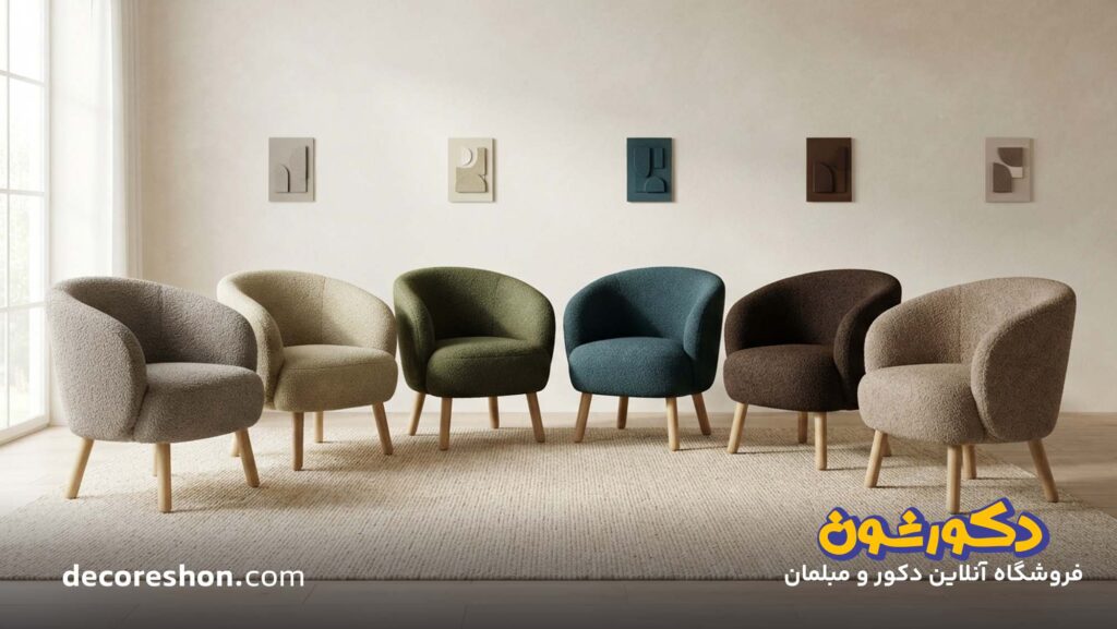 رنگ‌های شیک و ماندگار برای مبل پذیرایی