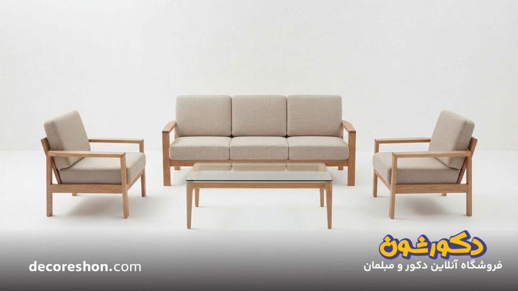 مبل مینیمال مدرن