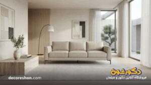 خرید مبل مینیمال مدرن و ساده